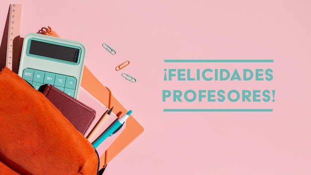 《古董局中局》讲述的故事你知道吗？